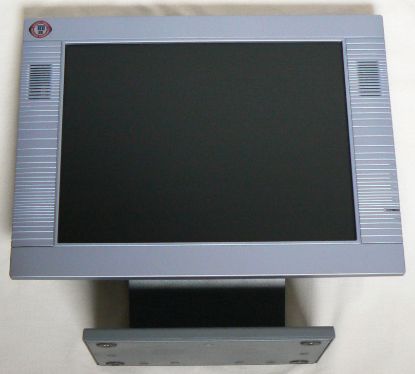 Monitor TFT 15", baugleich Yakumo, Modellnummer 170082, CY-567